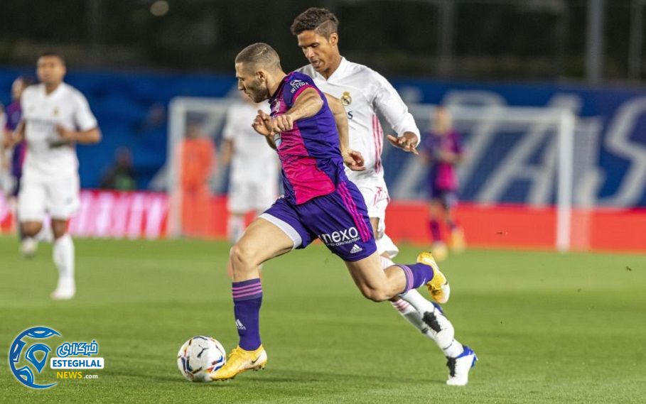 لالیگا اسپانیا