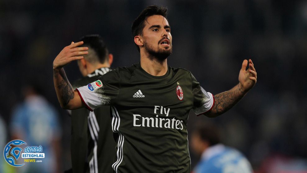 سری آ ایتالیا