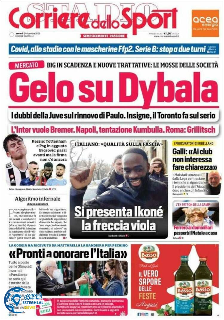 روزنامه ورزشی کوریره دلو اسپورت جمعه 3 دی 1400