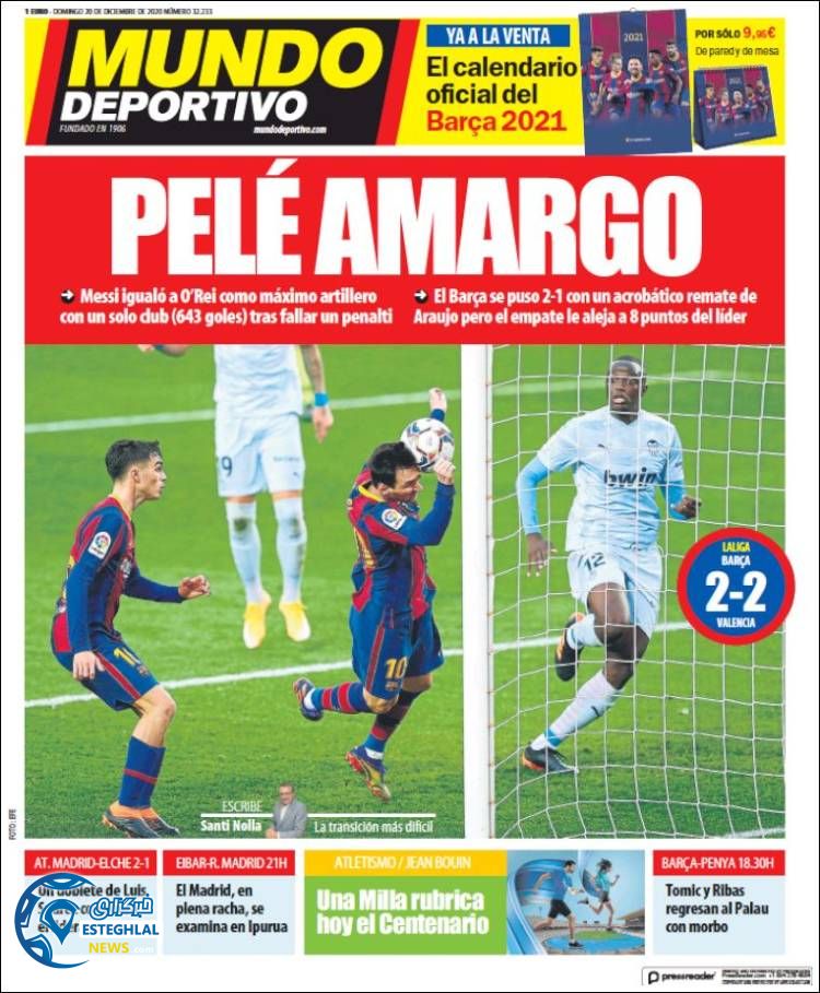 روزنامه ورزشی موندو دپورتیوو یکشنبه 30 آذر 1399