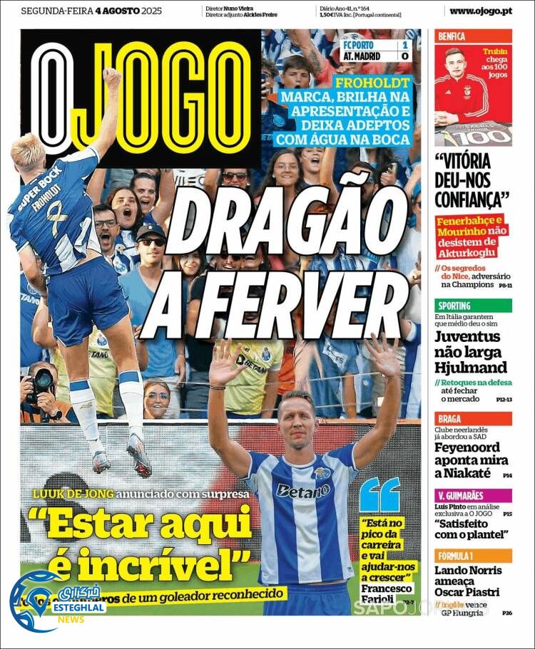 روزنامه ورزشی اوجوگو دوشنبه 13 مرداد 1404 