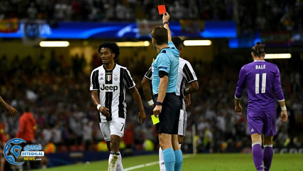 فینال لیگ قهرمانا اروپا 2016/17