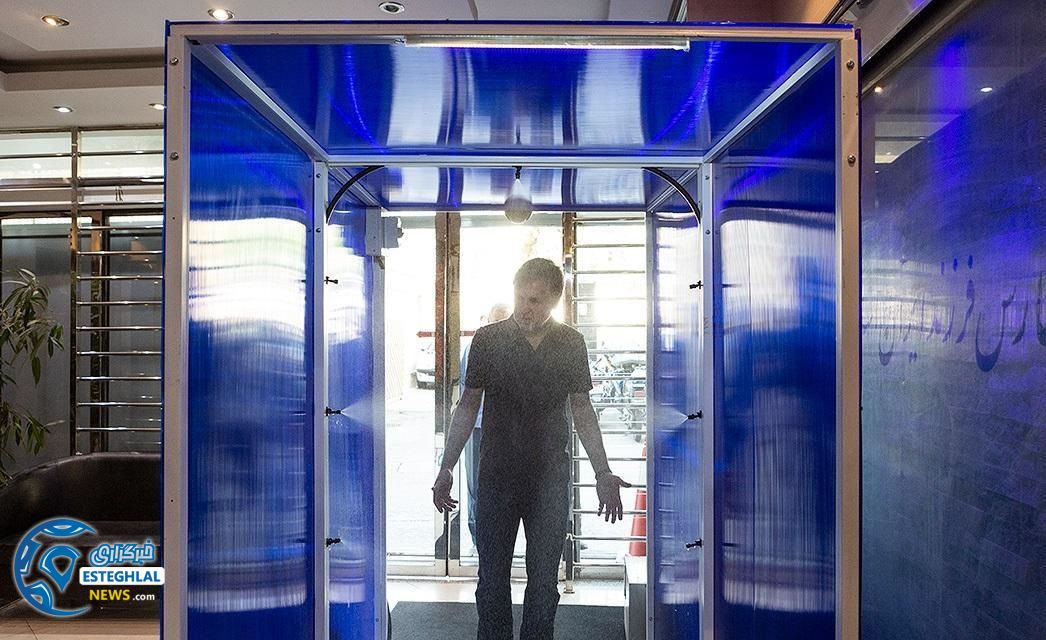 جواد زرینچه