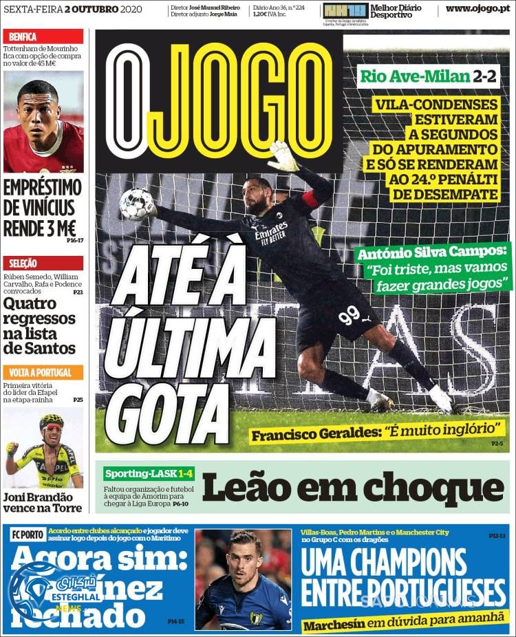 روزنامه ورزشی جوگو جمعه 11 مهر 1399