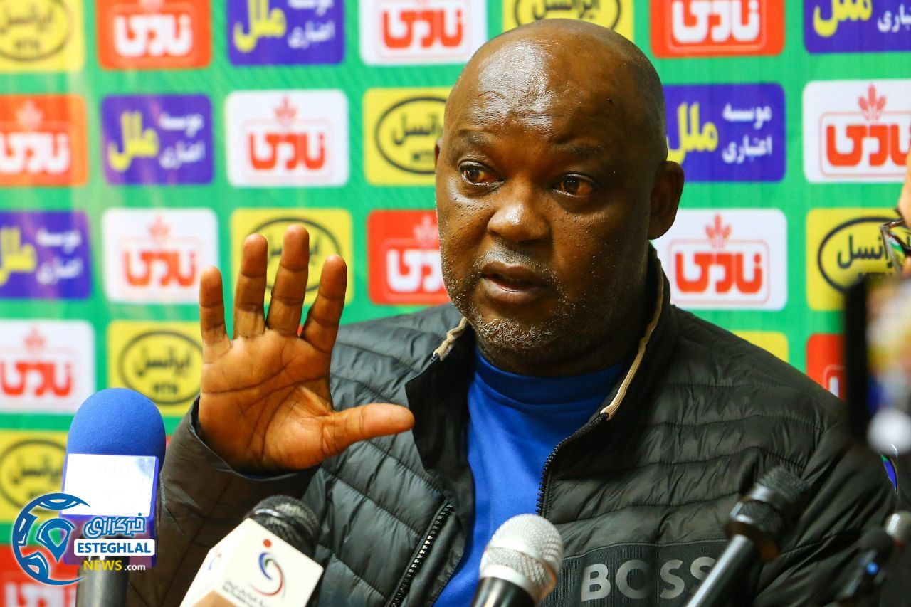 پیتسو موسیمانه