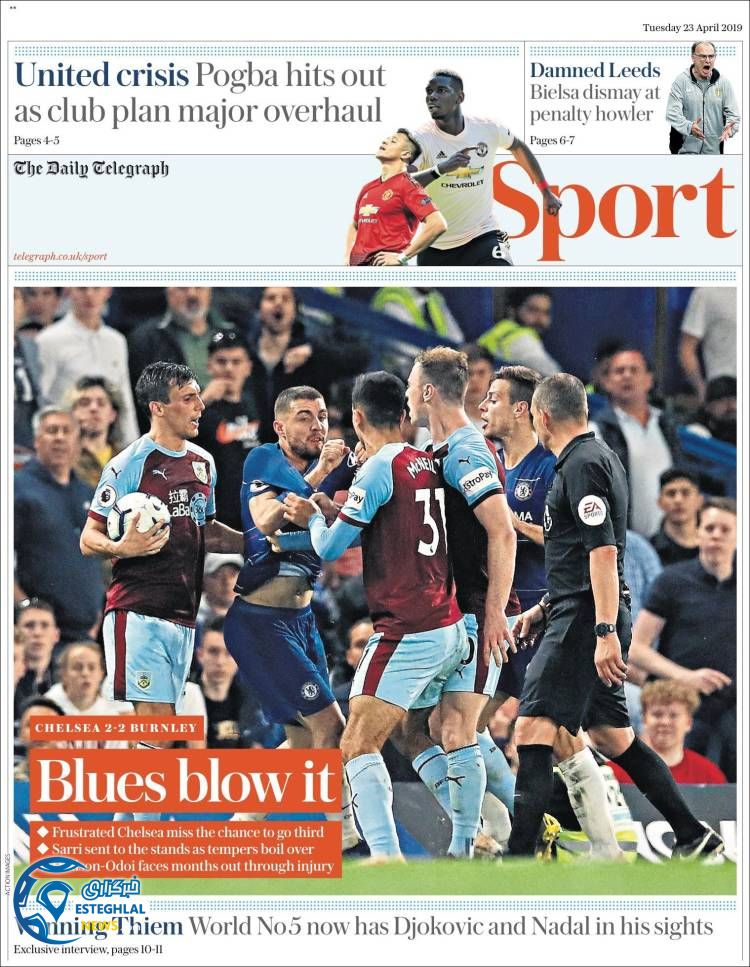 روزنامه ورزشی تلگراف اسپورت چهارشنبه 4 اردیبهشت 1398