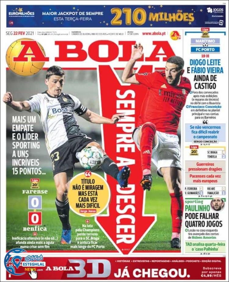 روزنامه ورزشی آبولا دوشنبه 4 اسفند 1399