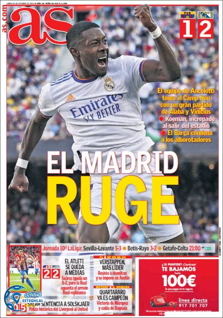 روزنامه ورزشی آ اس دوشنبه 3 آبان 1400