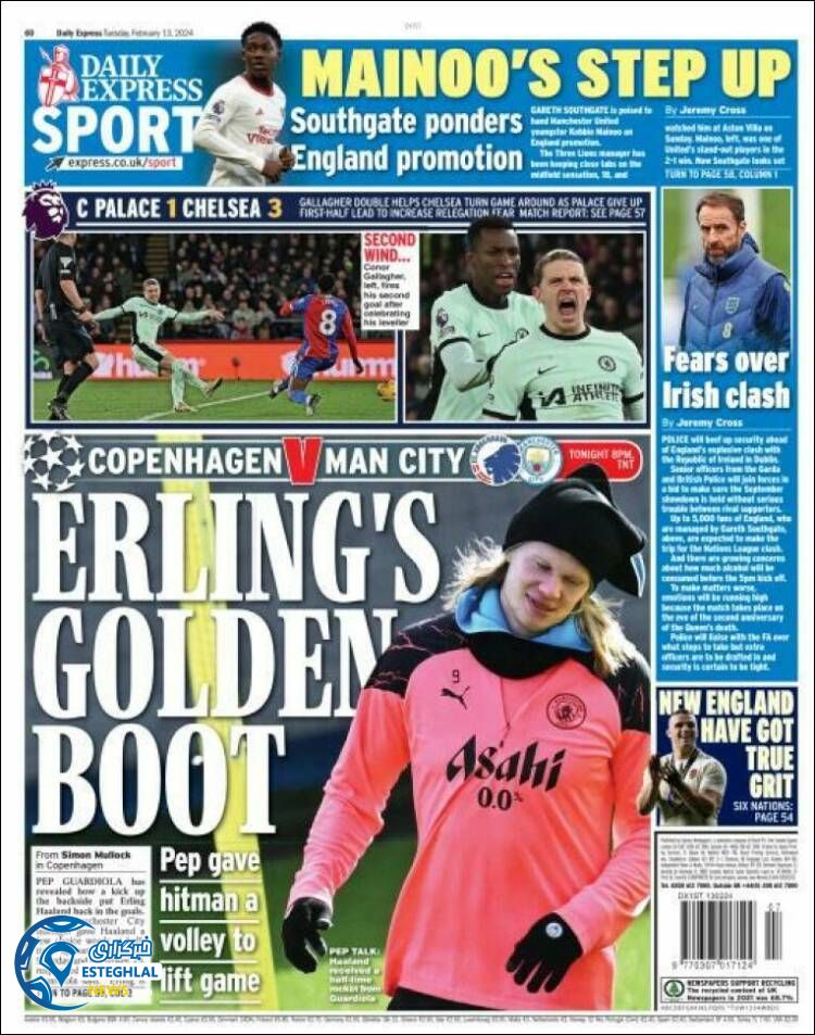 روزنامه ورزشی اکسپرس  اسپورت سه شنبه 24 بهمن 1402 