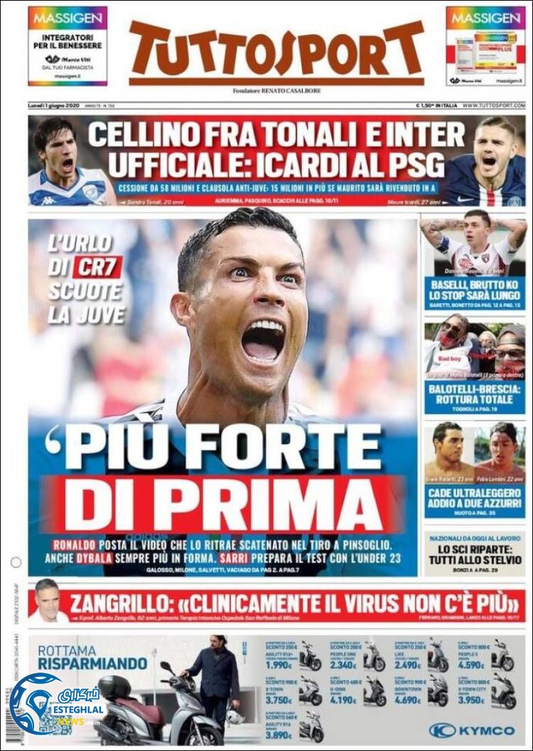 روزنامه ورزشی توتو اسپورت دوشنبه 12 خرداد 1399