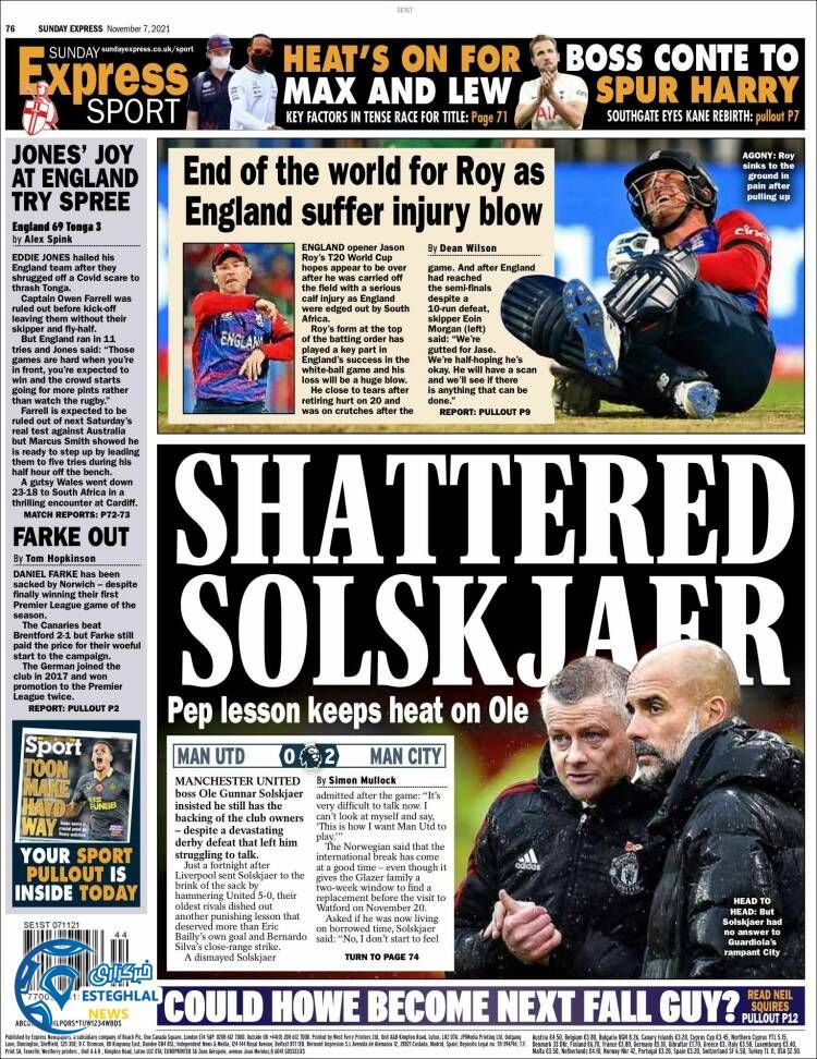 روزنامه ورزشی اکسپرس اسپورت یکشنبه 16 آبان 1400