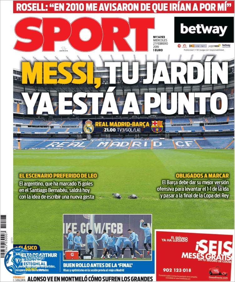 روزنامه ورزشی اسپورت چهارشنبه 8 اسفند 1397