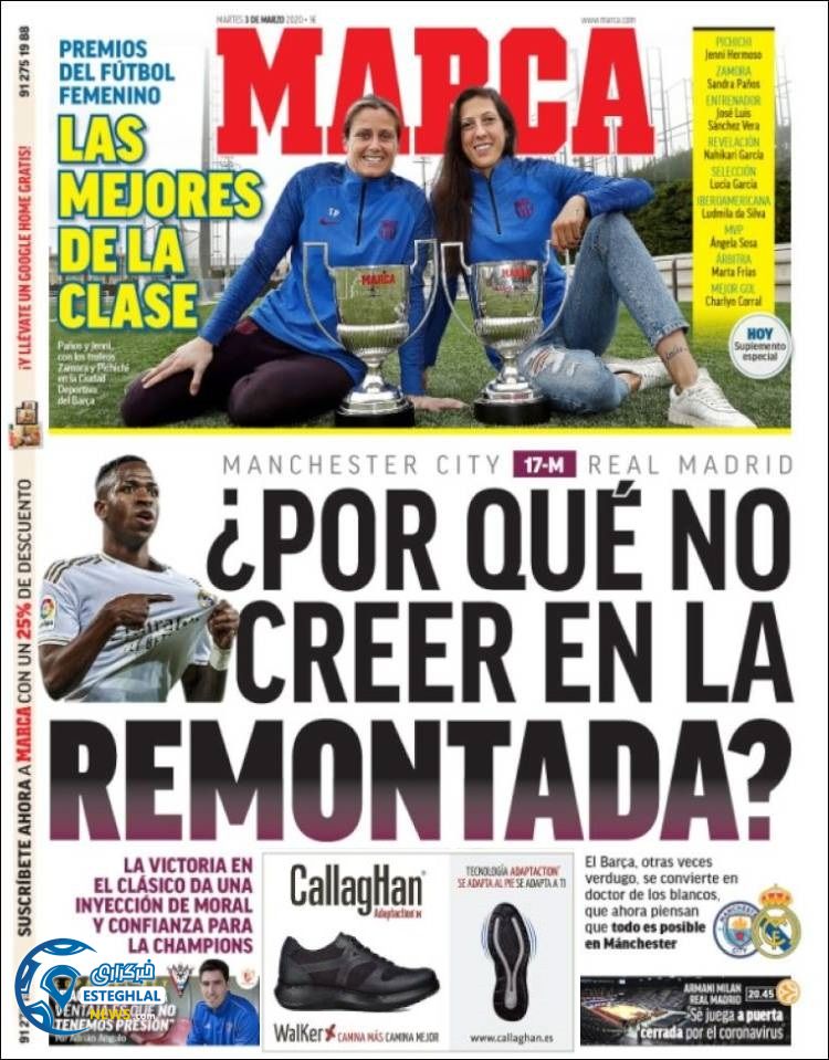 روزنامه ورزشی مارکا سه شنبه 13 اسفند 1398