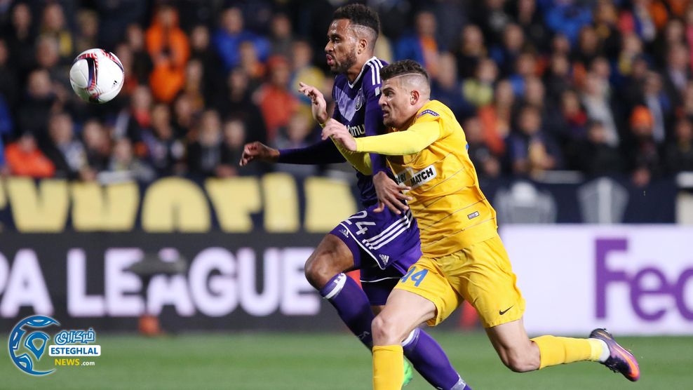 اندرلخت و آپوئل