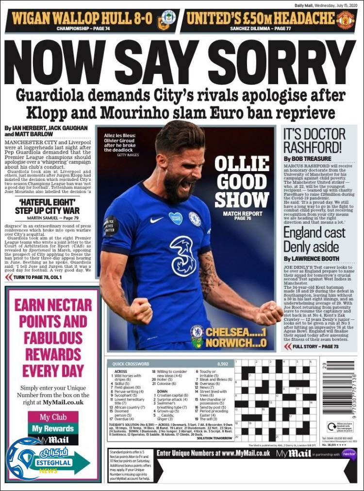 روزنامه ورزشی  مایل اسپورت چهارشنبه 25 تیر 1399