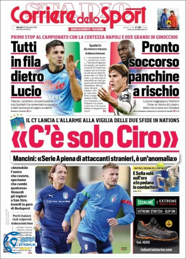 روزنامه ورزشی  کوریره دلو اسپورت سه شنبه 29 شهریور 1401 