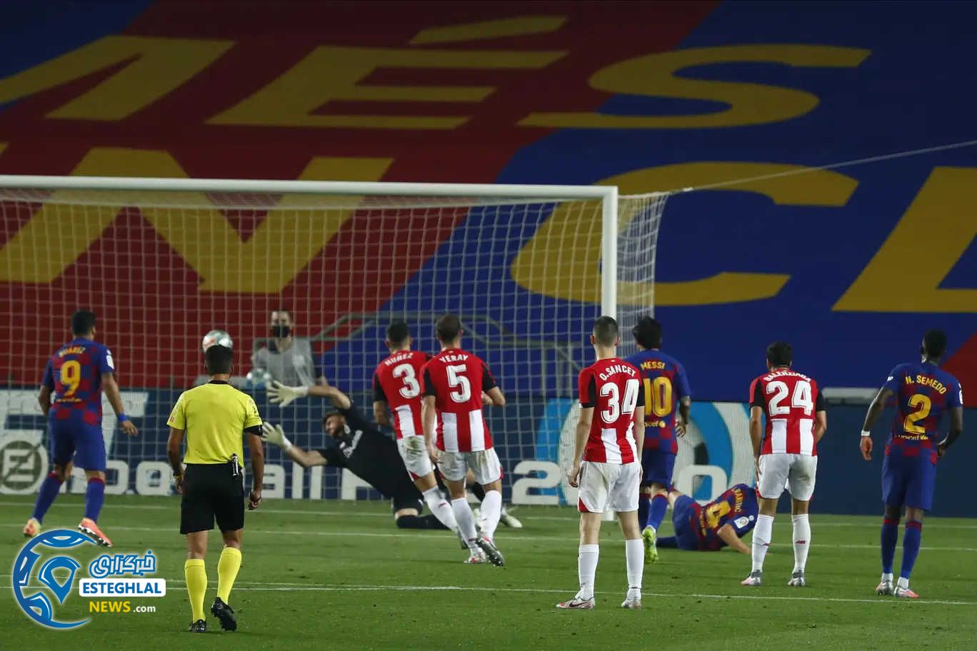 لالیگا اسپانیا 