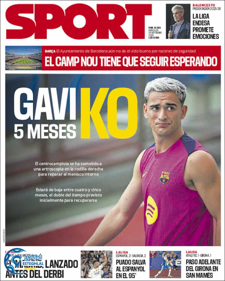 روزنامه ورزشی اسپورت چهارشنبه 2 مهر 1404 