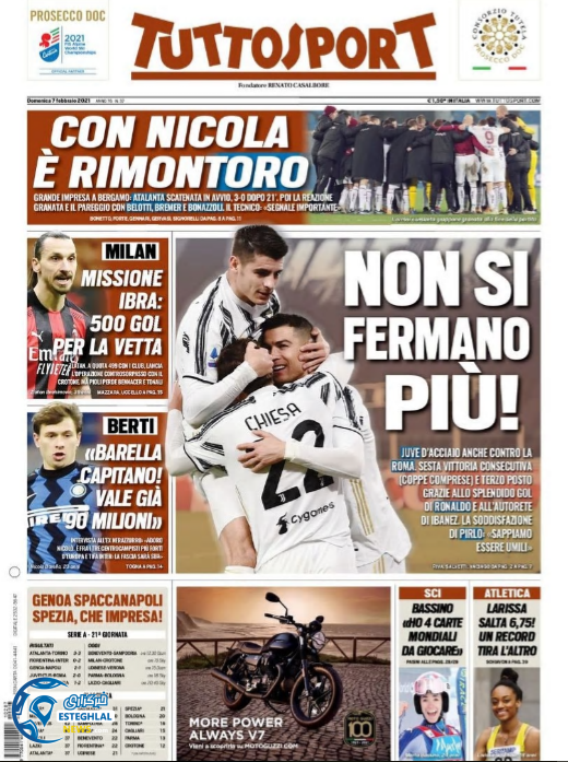 روزنامه ورزشی توتو اسپورت یکشنبه 19 بهمن 1399