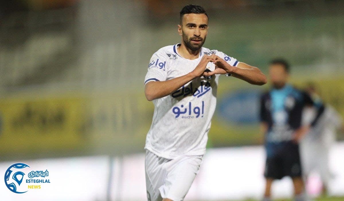 پیکان 0-3 استقلال