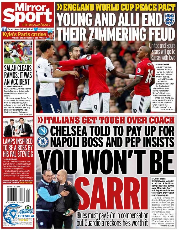 روزنامه میرور اسپورت چهارشنبه 9 خرداد 1397