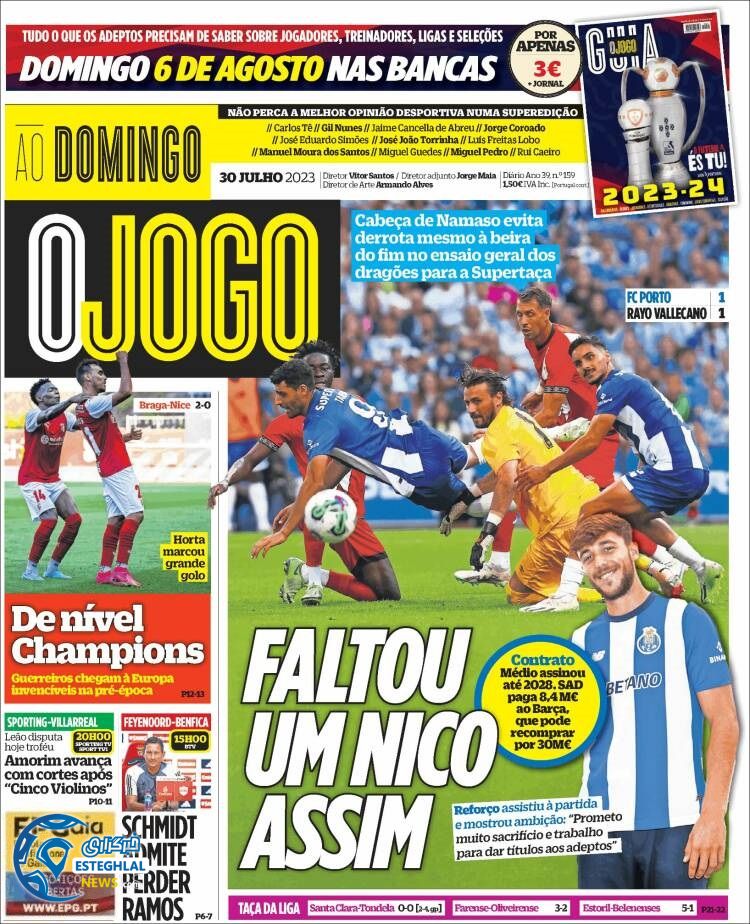 روزنامه ورزشی اوجوگو یکشنبه 8 مرداد 1402 