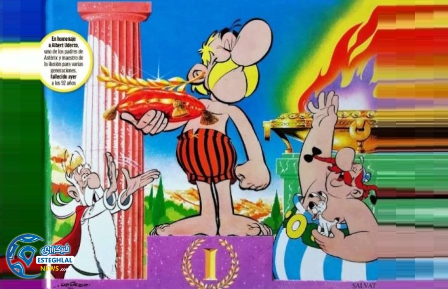 روزنامه های ورزشی جهان چهارشنبه 6 فروردین 1399