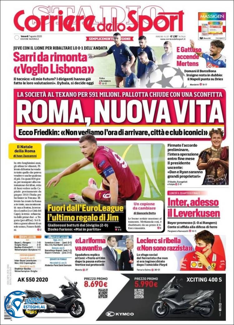 روزنامه ورزشی کوریره دلو اسپورت جمعه 17 مرداد 1399