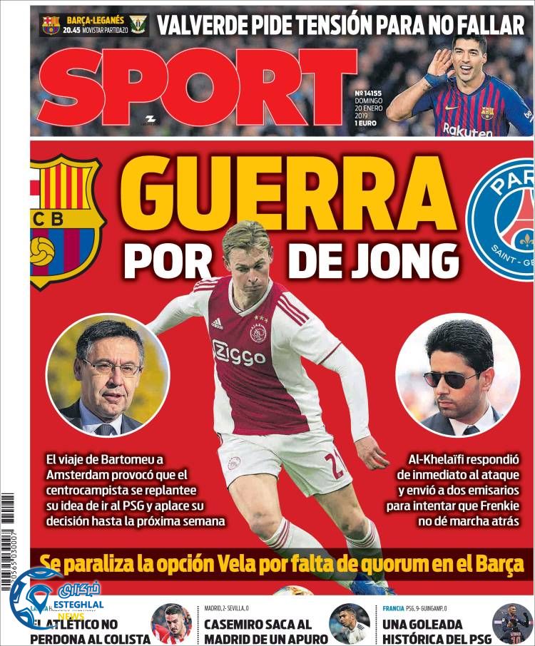 روزنامه ورزشی اسپورت یکشنبه 30 دی 1397