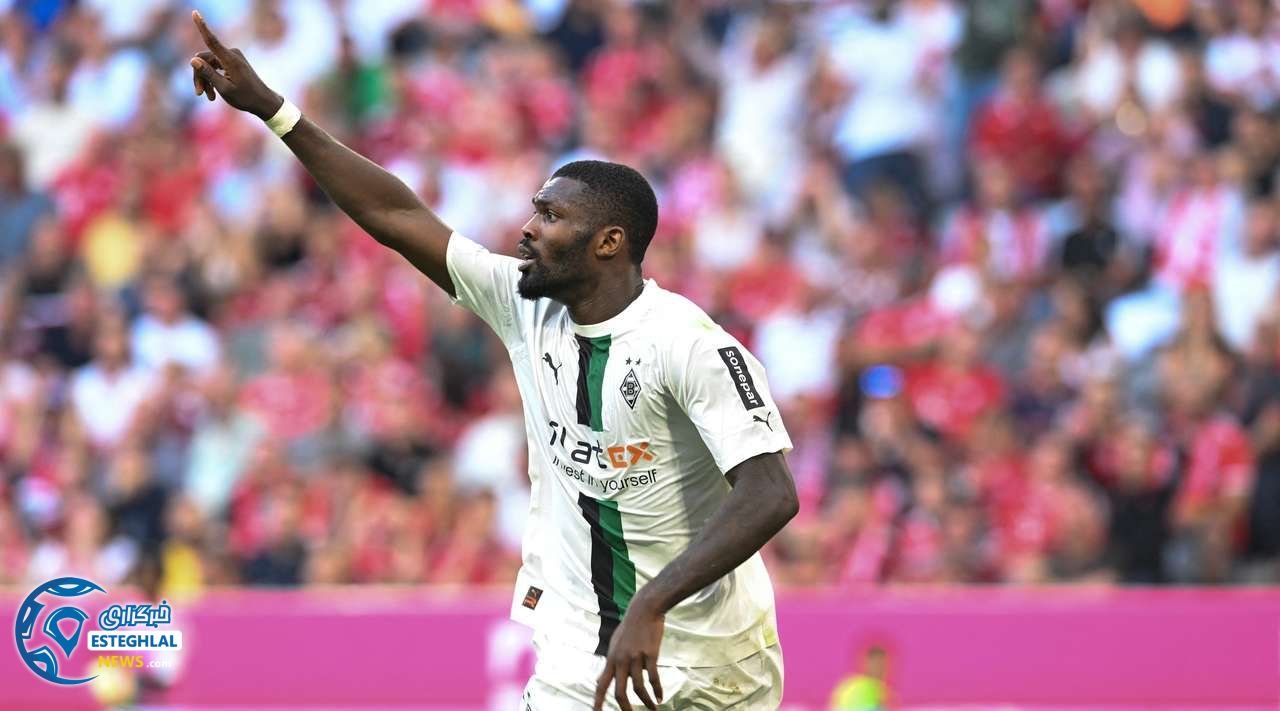 بوندسلیگا آلمان