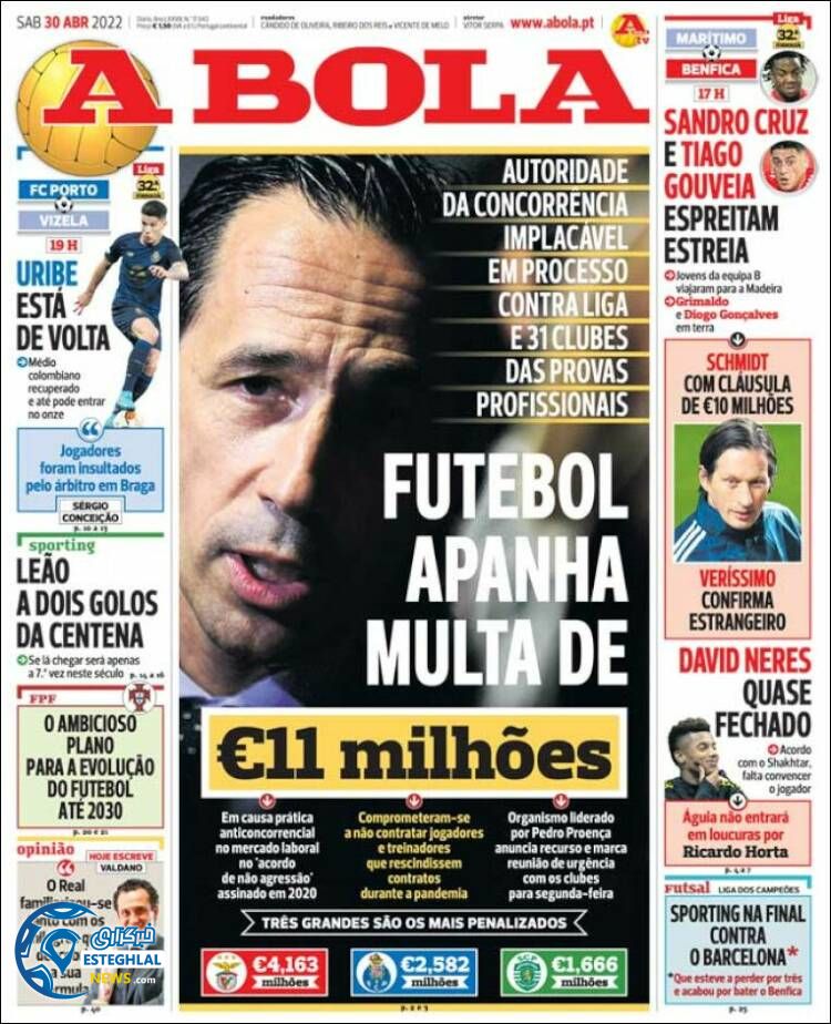 روزنامه ورزشی آبولا شنبه 10 اردیبهشت 1401