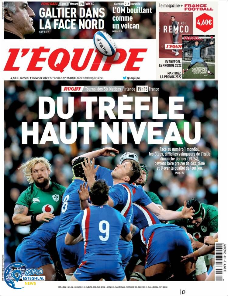 روزنامه ورزشی اکیپ شنبه 22 بهمن 1401 