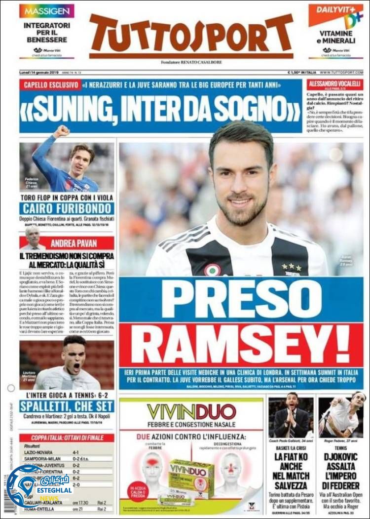 روزنامه ورزشی توتو اسپورت دوشنبه 24 دی 1397