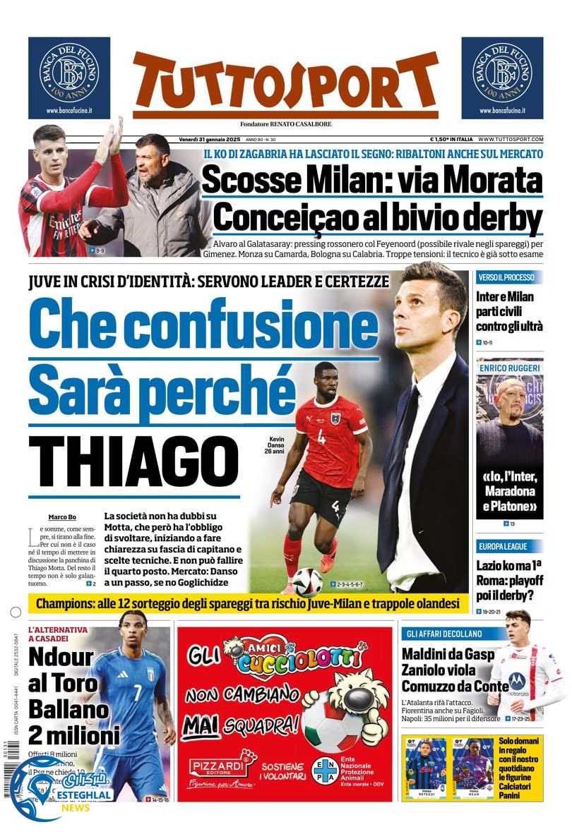 روزنامه  ورزشی توتو اسپورت چمعه 12 بهمن 1403 