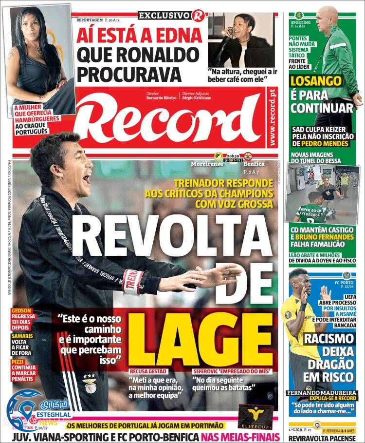 روزنامه ورزشی رکورد شنبه 30 شهریور 1398