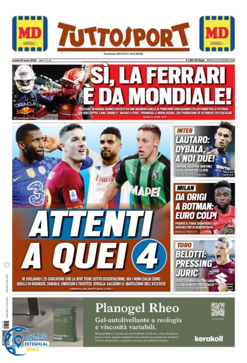 روزنامه ورزشی توتو اسپورت دوشنبه 8 فروردین 1401