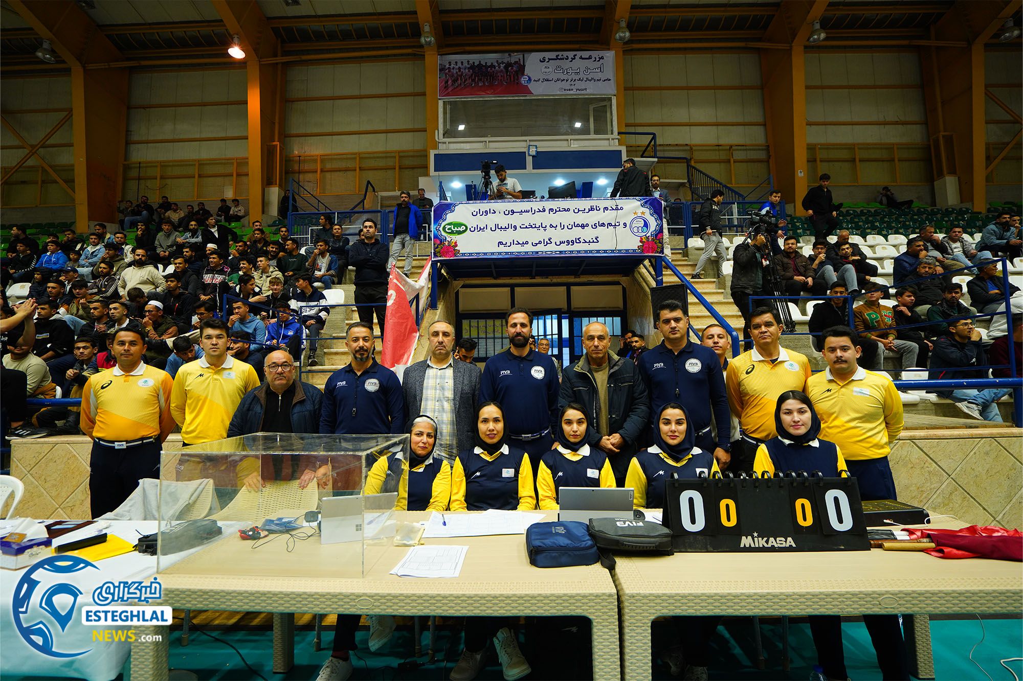 تییم والیبال استقلال گنبد