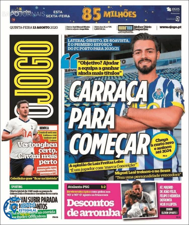 روزنامه ورزشی جوگو پنجشنبه 23 مرداد 1399