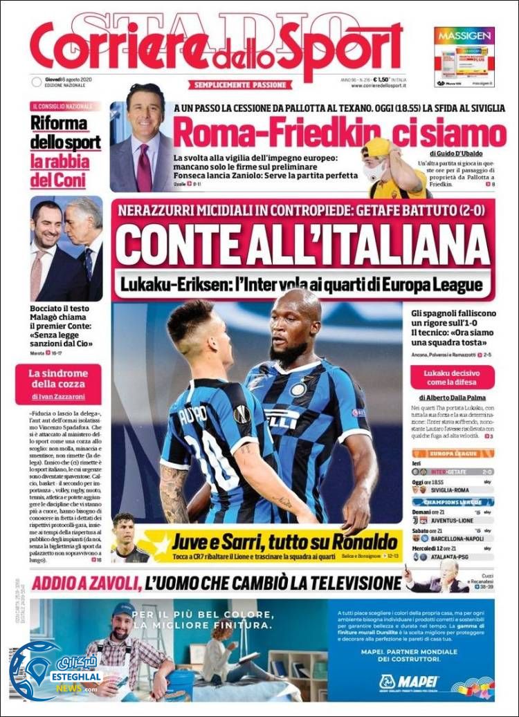 روزنامه ورزشی کوریره دلو اسپورت پنجشنبه 16 مرداد 1399