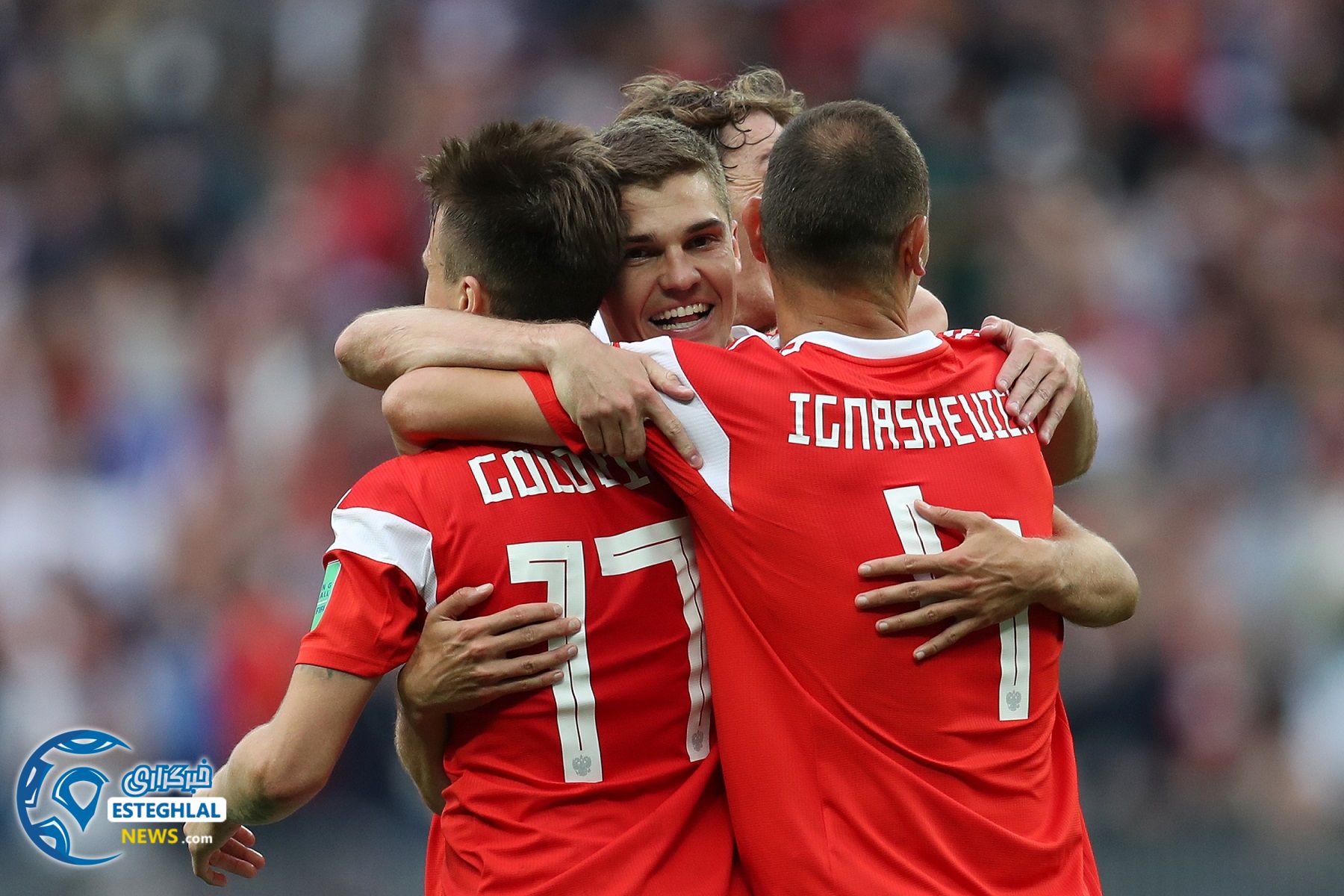 جام جهانی 2016 روسیه