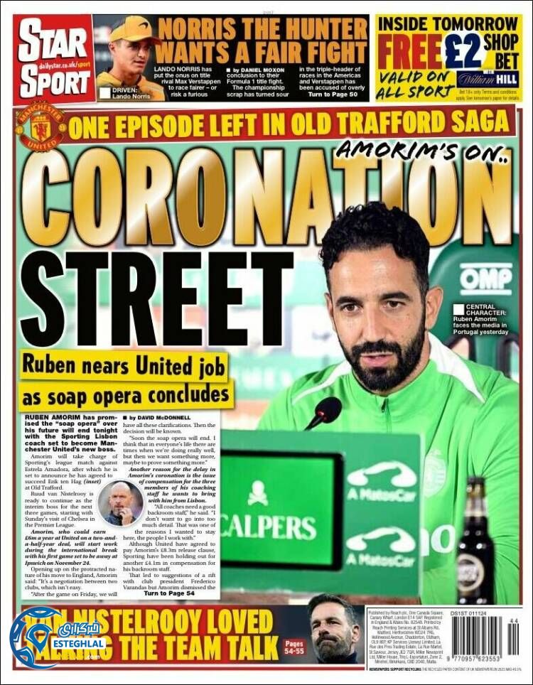 روزنامه  ورزشی استار اسپورت جمعه 11 آبان 1403 