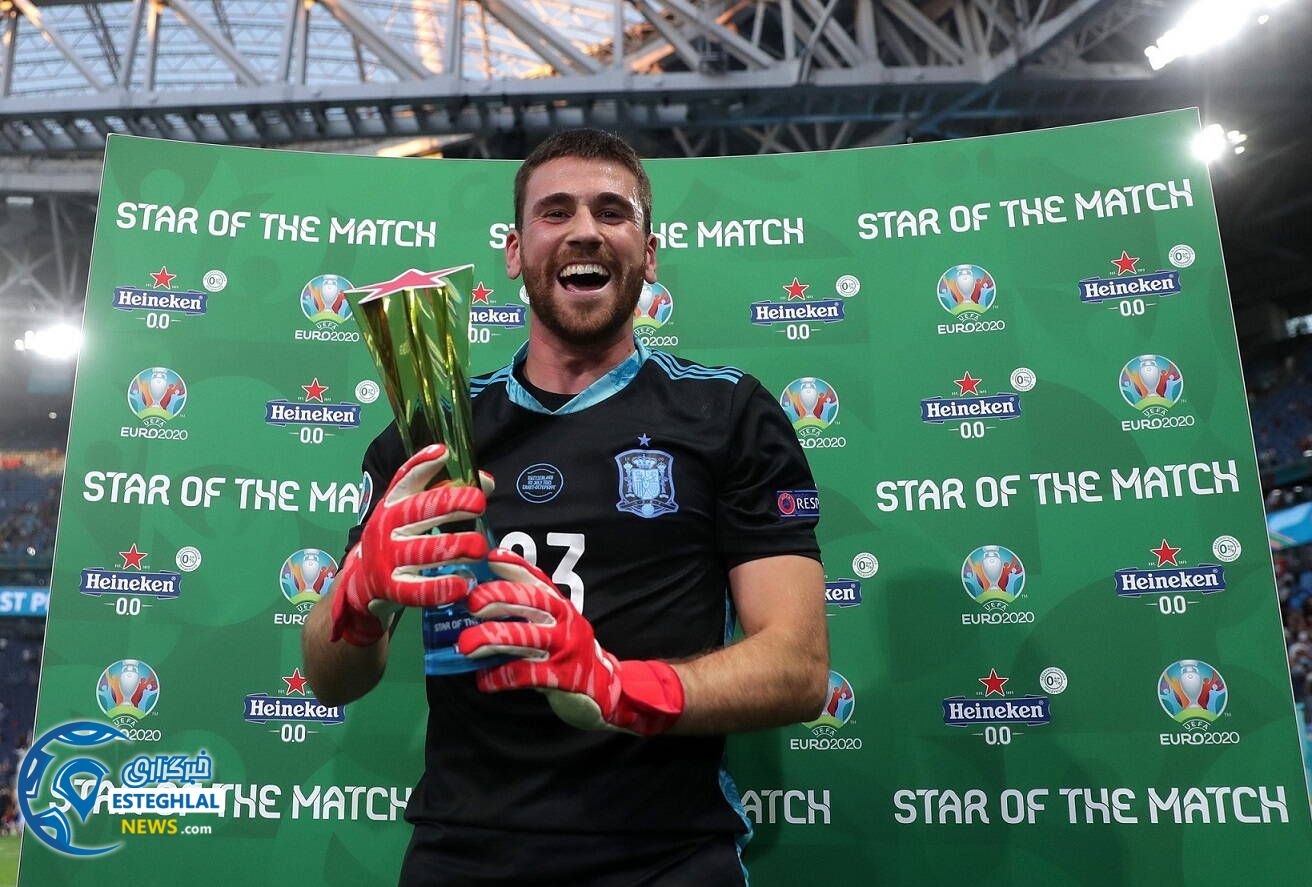 اونای سیمون