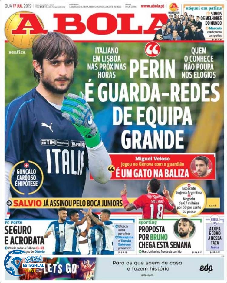 روزنامه ورزشی آبولا چهارشنبه 26 تیر 1398