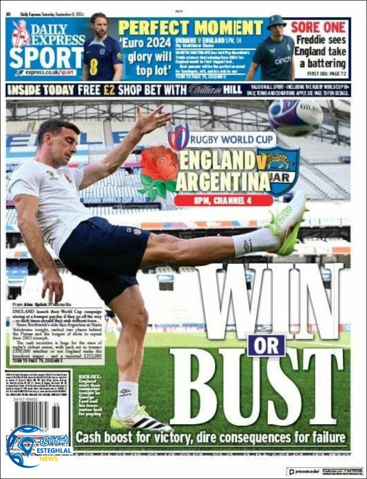 روزنامه ورزشی اکسپرس اسپورت شنبه 18 شهریور 1402