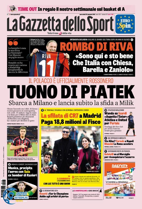 روزنامه ورزشی گاتزتا دلو اسپورت چهارشنبه 3 بهمن 1397