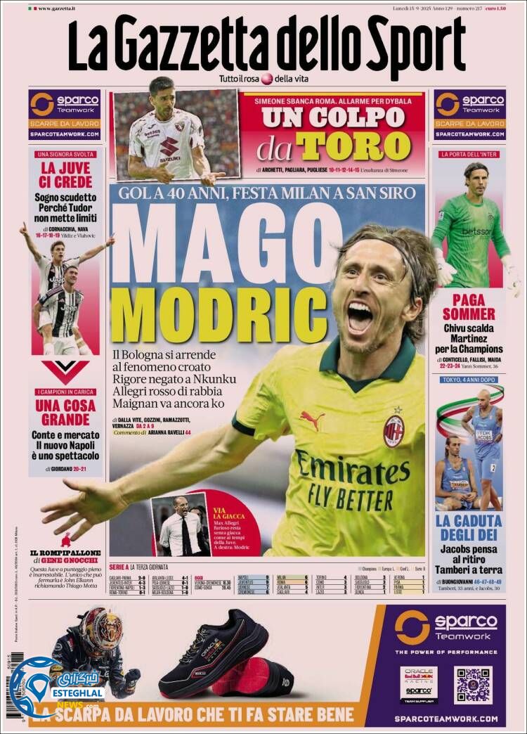 روزنامه ورزشی گاتزتا دلو اسپورت دوشنبه 24 شهریور 1404 